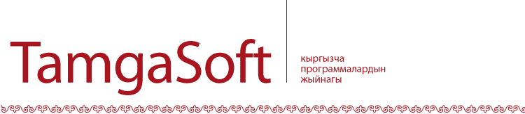 Programs and online services for the Kyrgyz language